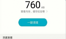 国产在线不卡视频,揭秘国产高清在线视频的极致体验之旅