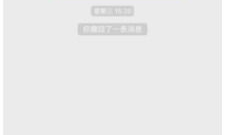 微信能发多大的视频,了解能发送的最大视频容量